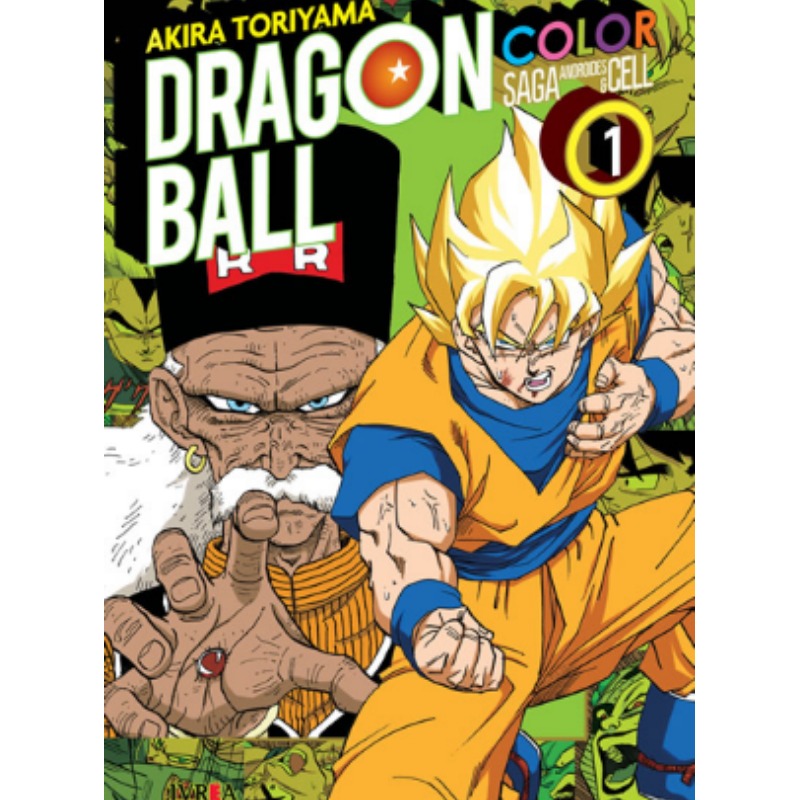 Dragon Ball Color: Saga Freezer 05