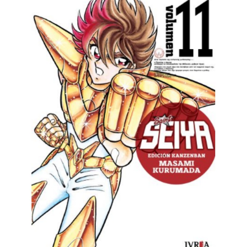 Saint Seiya Ed. Kanzenban 11