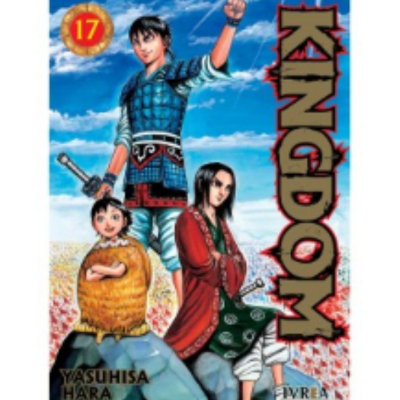 Kingdom 17