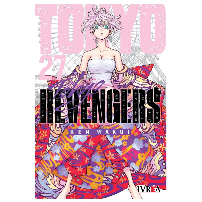 Tokyo Revengers 27