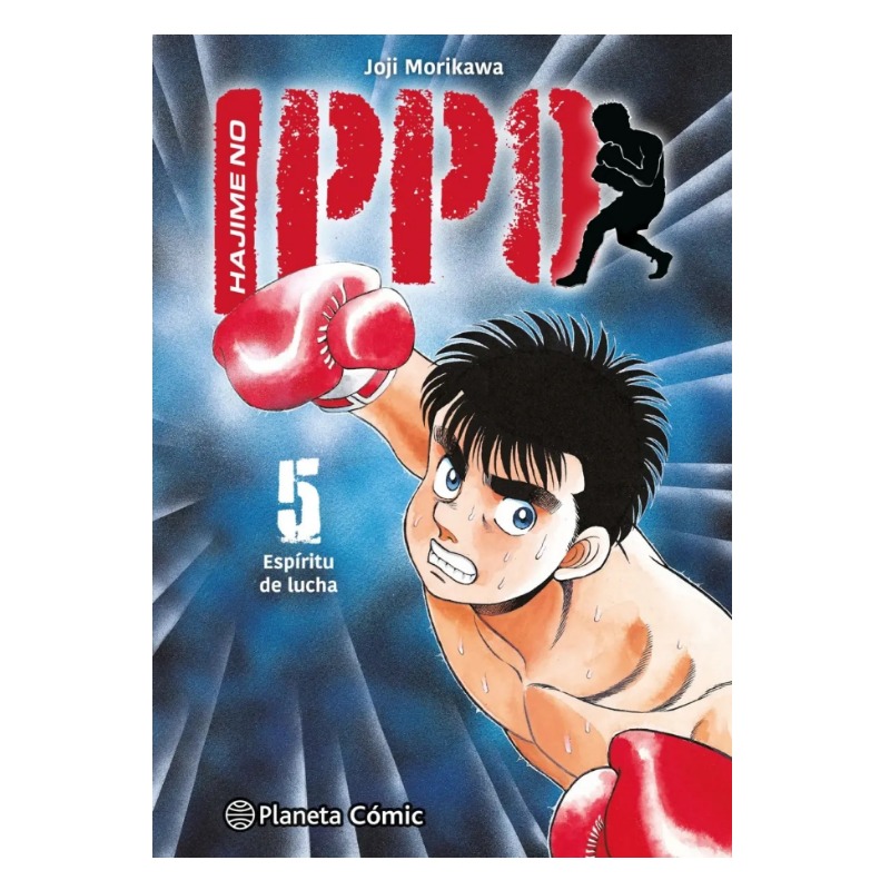  Hajime No Ippo Vol. 5