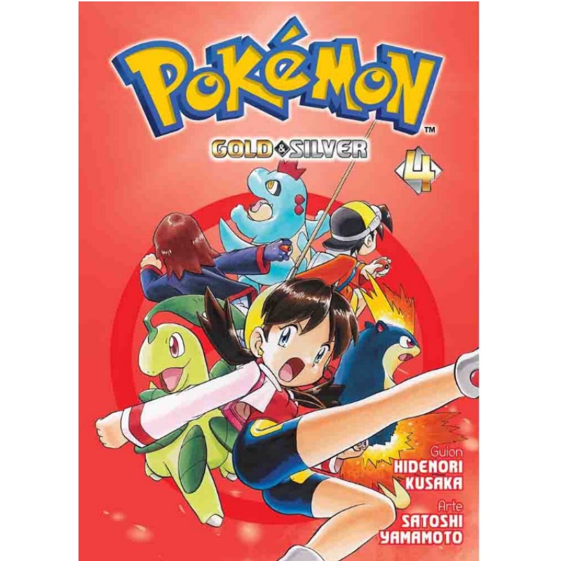 Pokemon Gold Silver 04