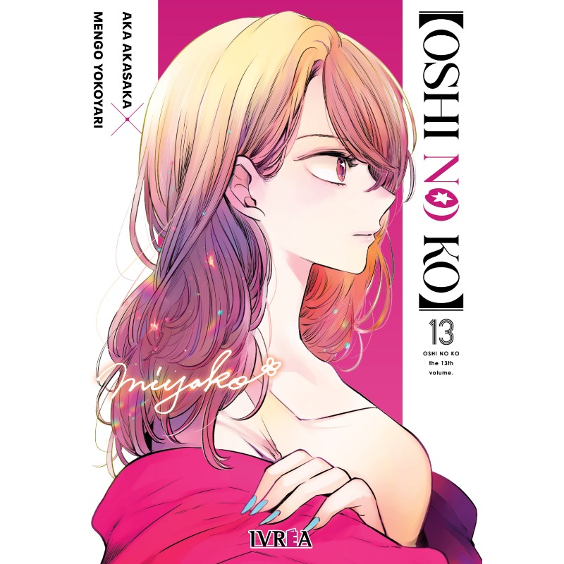 Oshi No Ko 13