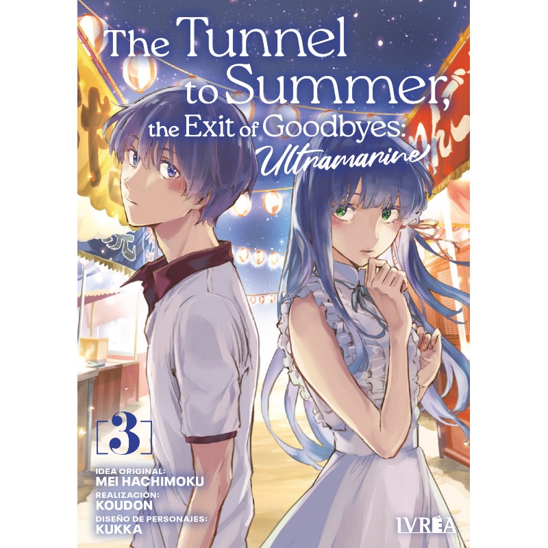 The Tunnel To Summer, The Exit Of Goodbyes - Ultramarine 03