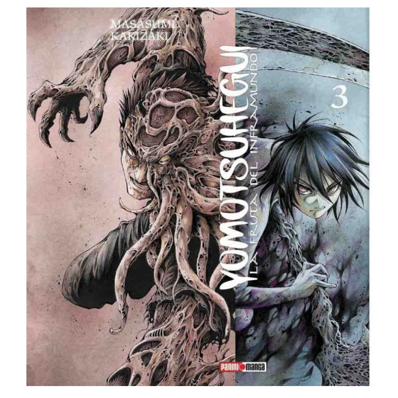 Yomotsuhegui 03 (ultimo Tomo)