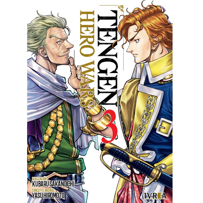 Tengen Hero Wars 03