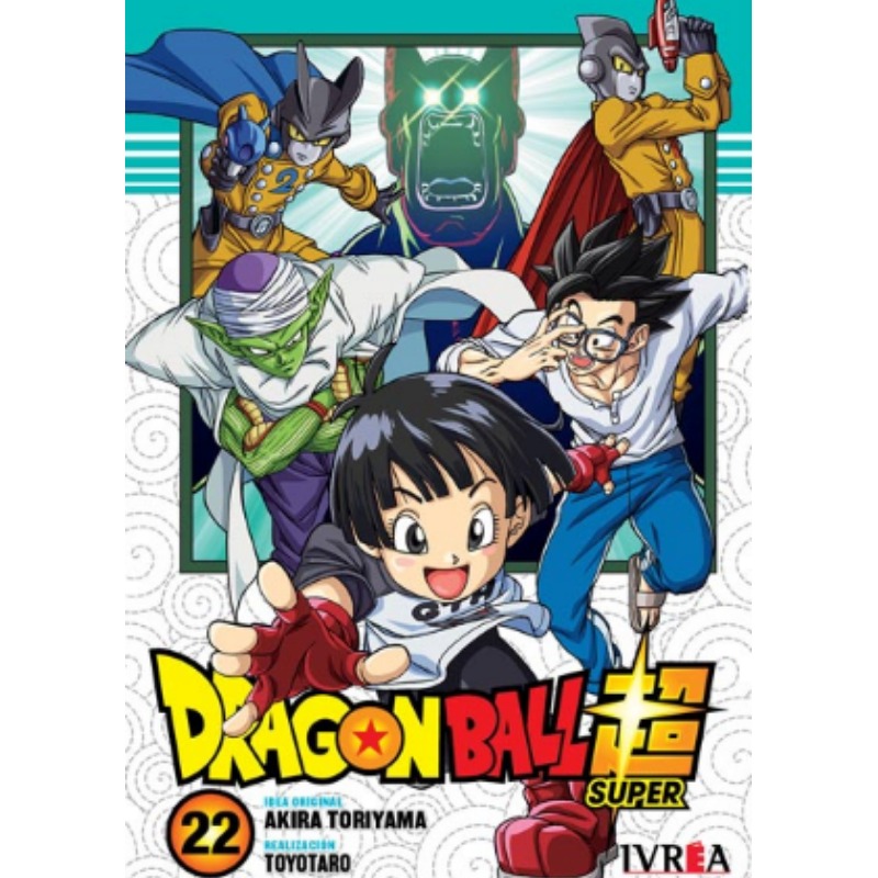 Dragon Ball Super 22