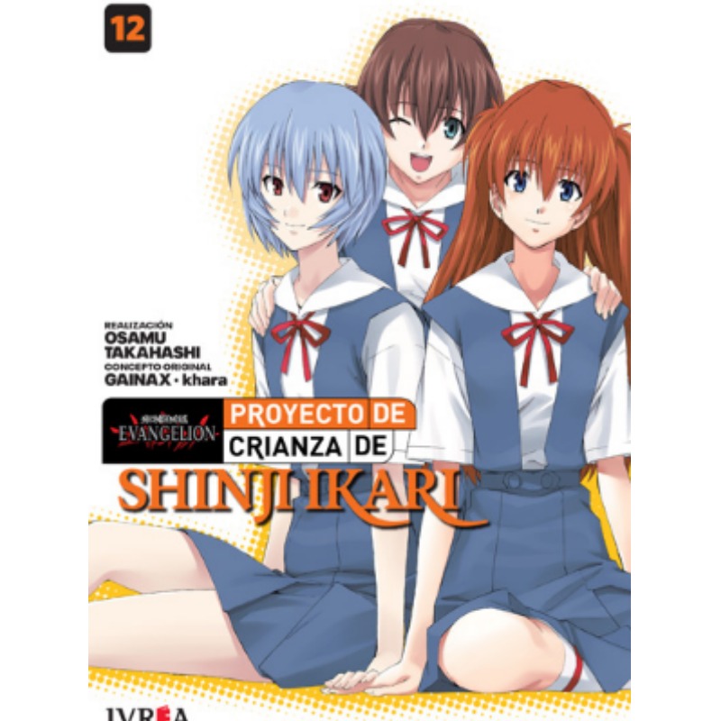 Evangelion: Proyecto De Crianza De Shinji Ikari 12 (nueva Edicion)