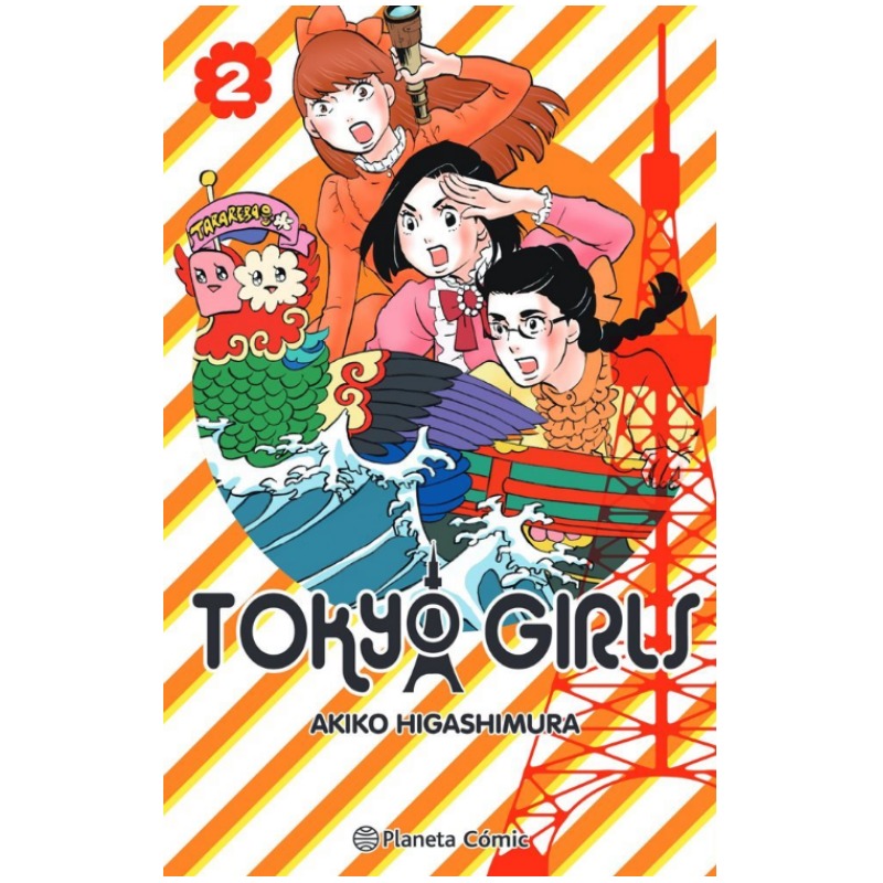 Tokyo Girls Vol. 2