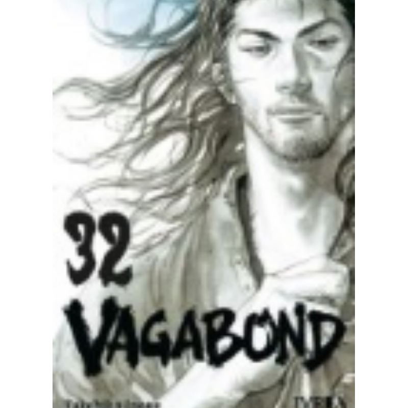 Vagabond 32