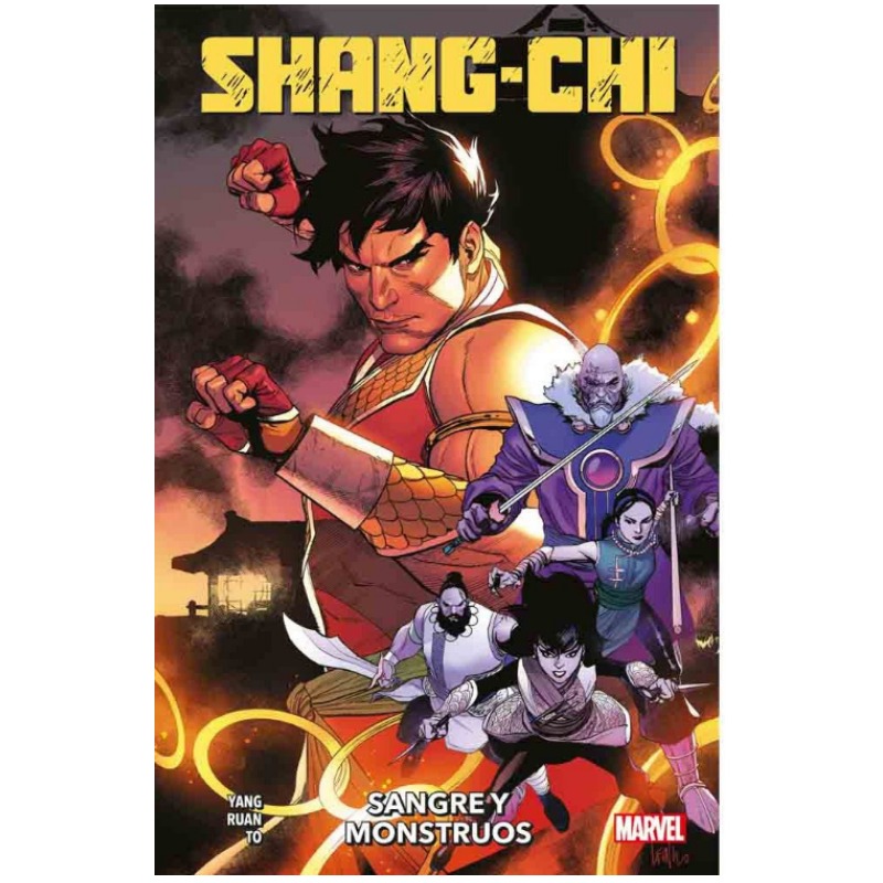 Shang Chi 3