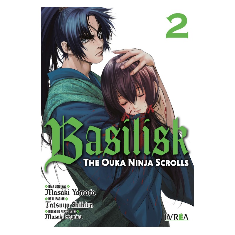 Basilisk: The Ouka Ninja Scrolls 02