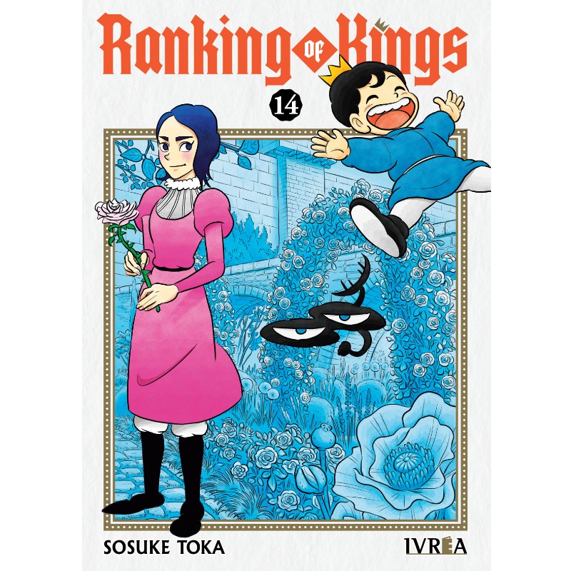 Ranking Of Kings 14