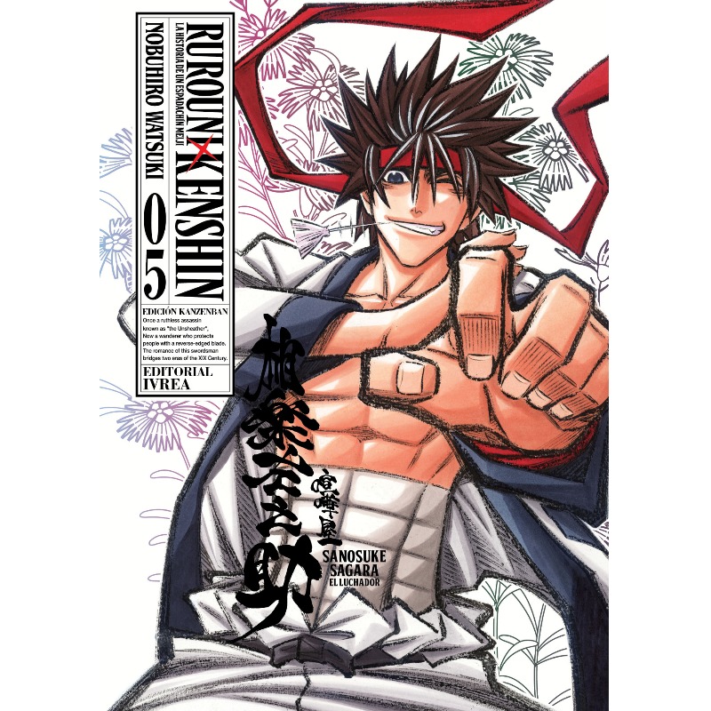 Rurouni Kenshin Ed Kanzenban 05