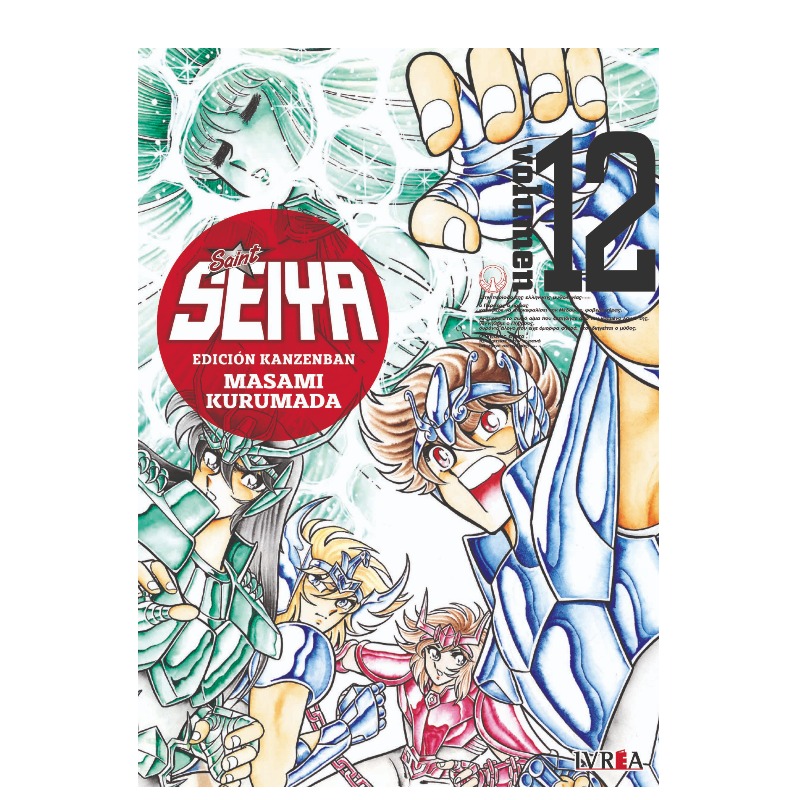 Saint Seiya Ed. Kanzenban 12