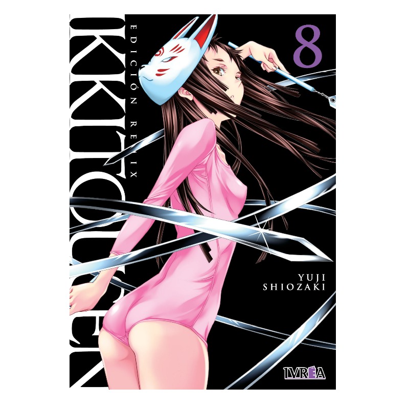 Ikkitousen Remix 08