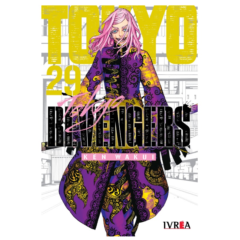 Tokyo Revengers 29