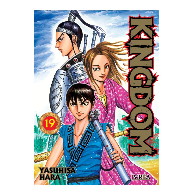 Kingdom 19