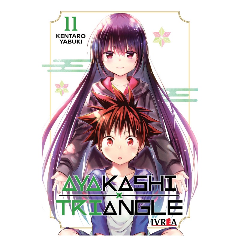 Ayakashi Triangle 11