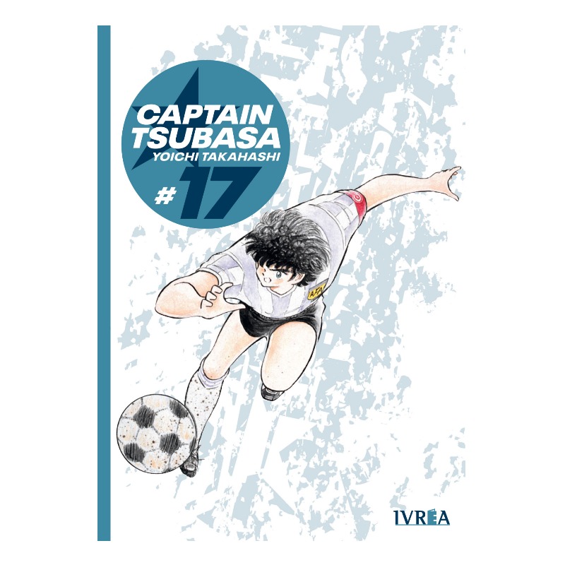 Captain Tsubasa 17