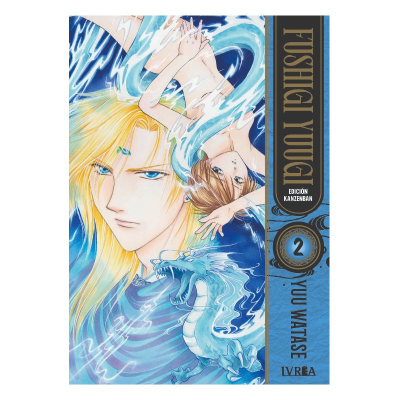 Fushigi Yuugi Ed. Kanzenban 02