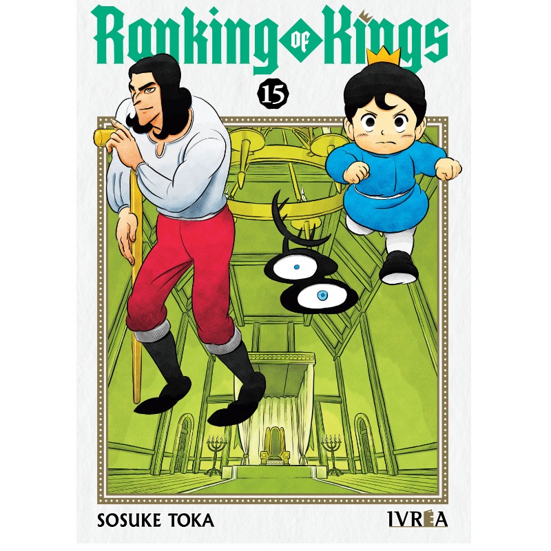 Ranking Of Kings 15