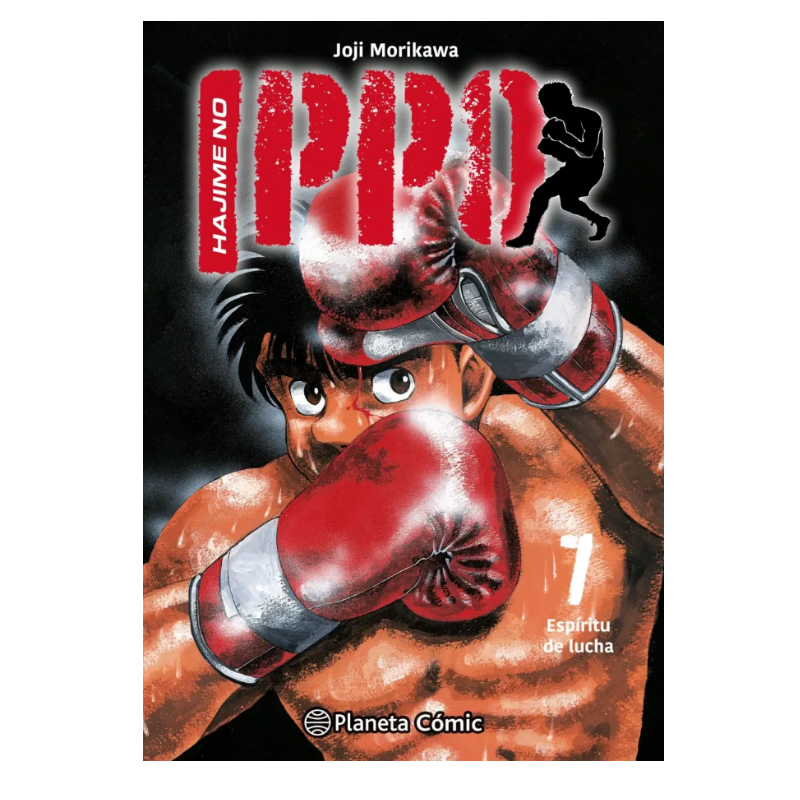 Hajime No Ippo Vol. 7