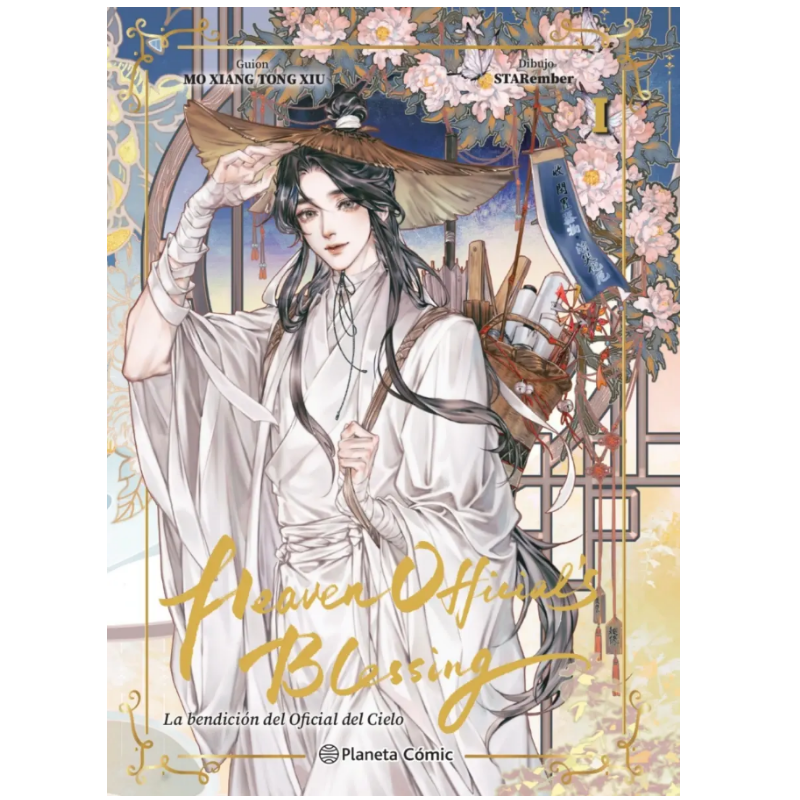 Heaven Officials Blessing Vol. 1