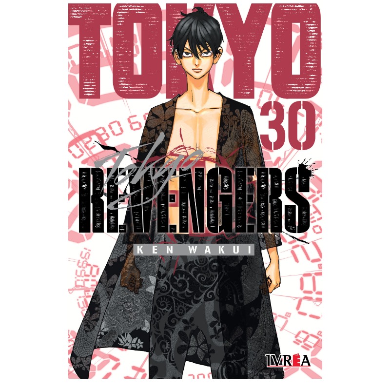 Tokyo Revengers 30