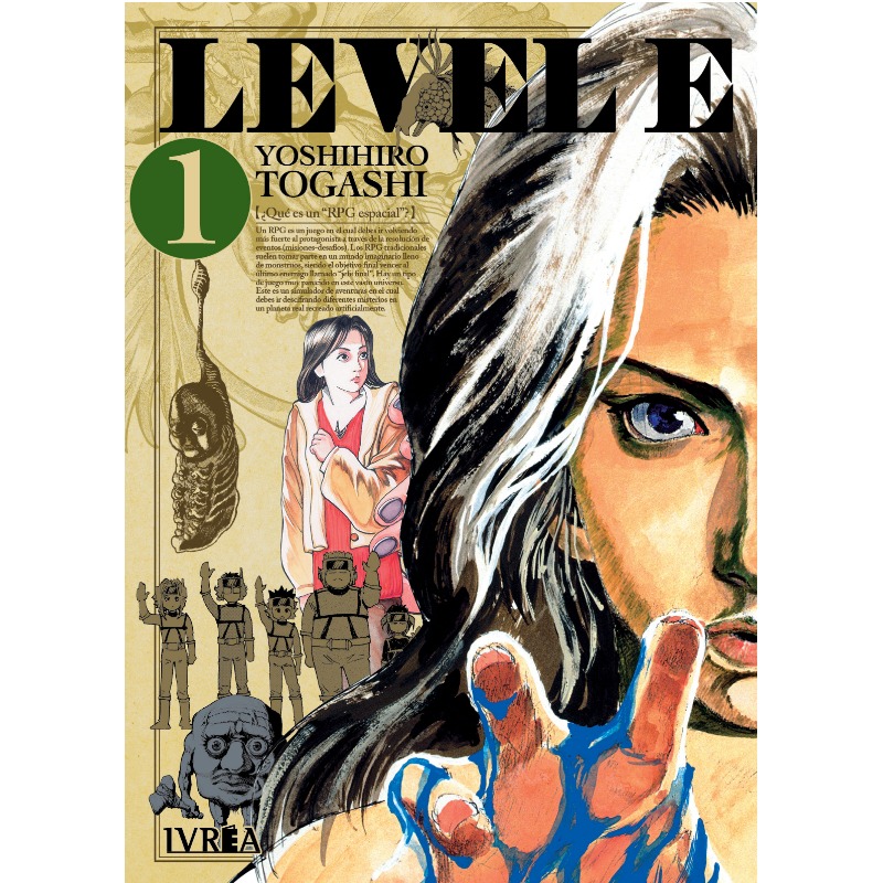Level E 01