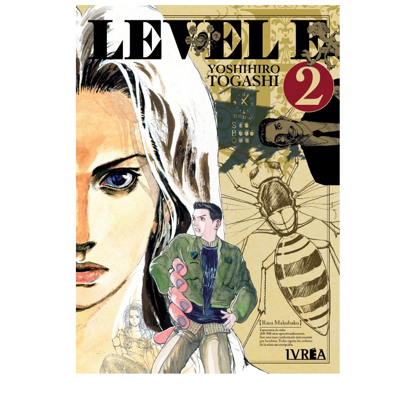 Level E 02
