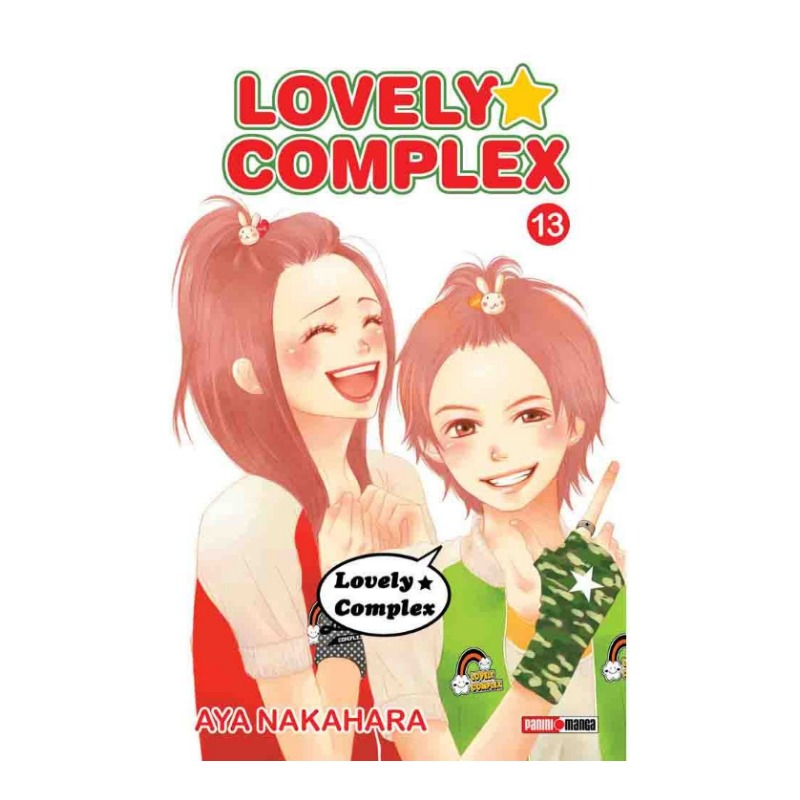 Lovely Complex 13 