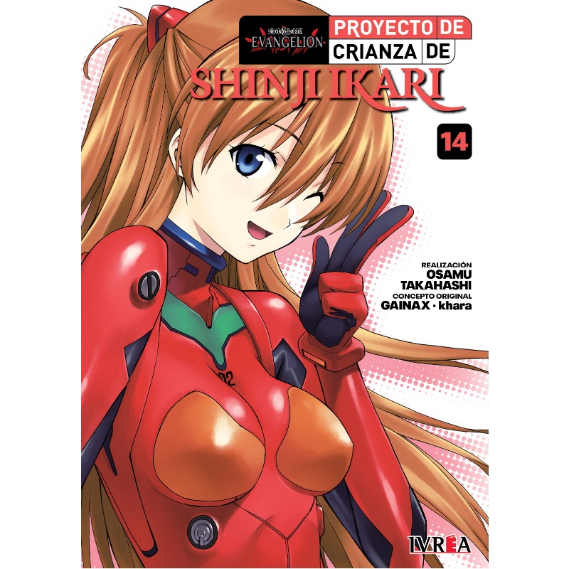 Evangelion: Proyecto De Crianza De Shinji Ikari 14 (nueva Edicion)
