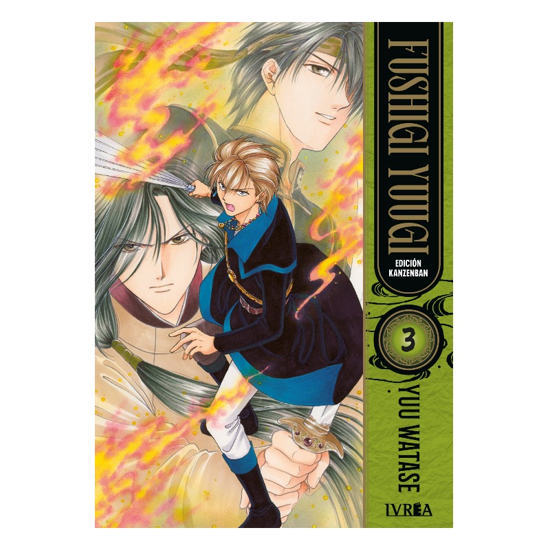 Fushigi Yuugi Ed. Kanzenban 03