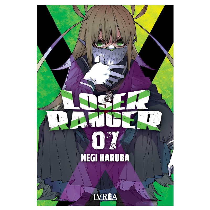 Loser Ranger 07