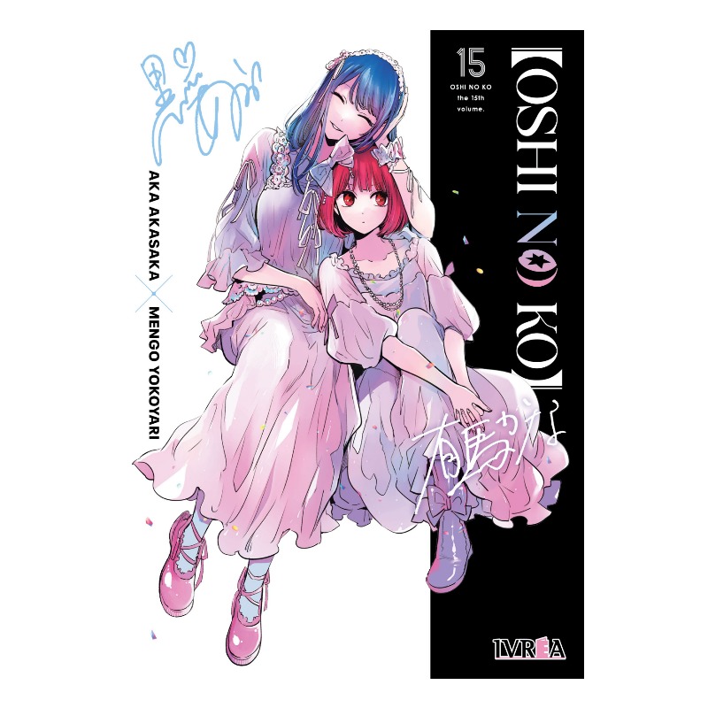 Oshi No Ko 15