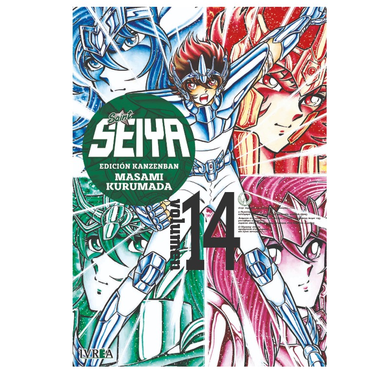 Saint Seiya Ed. Kanzenban 14