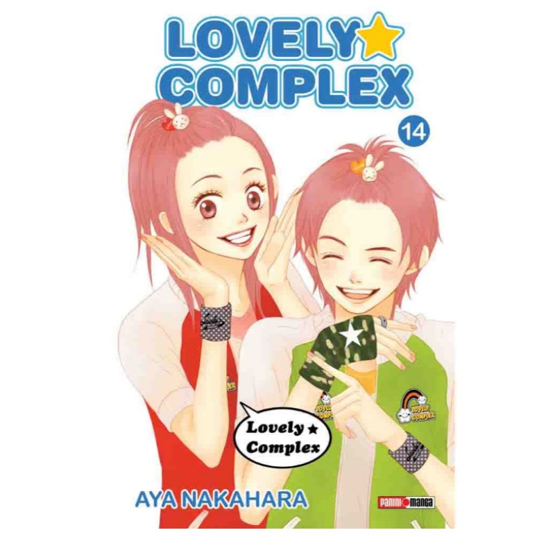 Lovely Complex 14