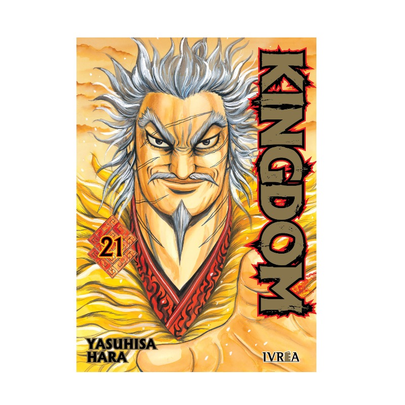 Kingdom 21