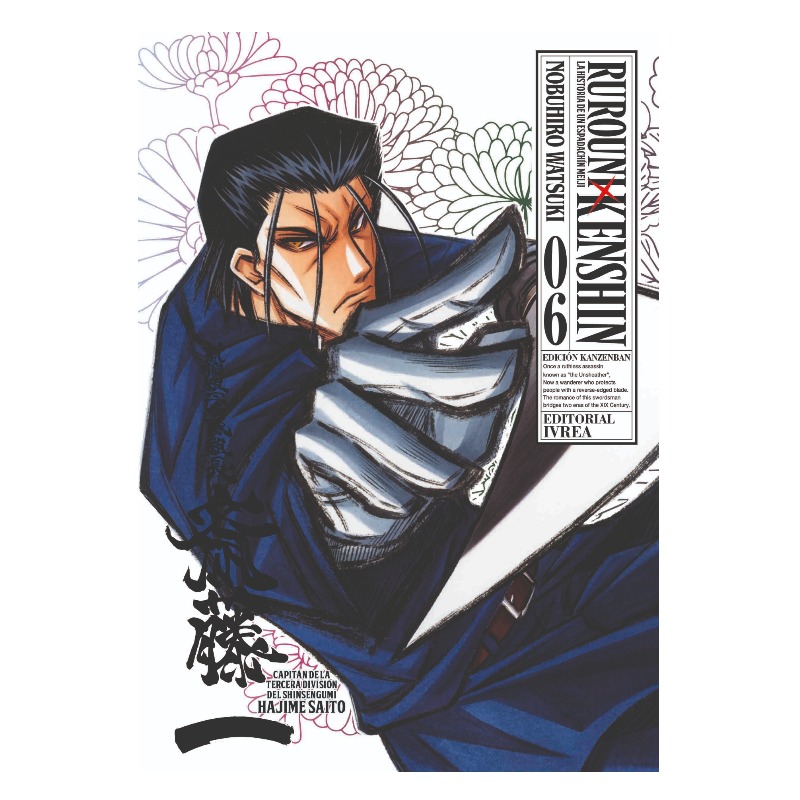 Rurouni Kenshin Ed.kanzenban 06