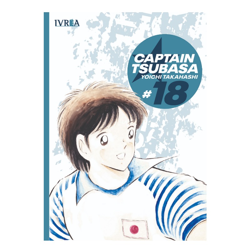 Captain Tsubasa 18