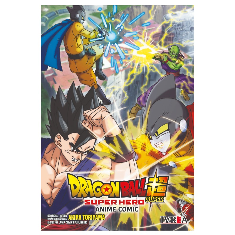 Dragon Ball Super: Super Hero -anime Comic-