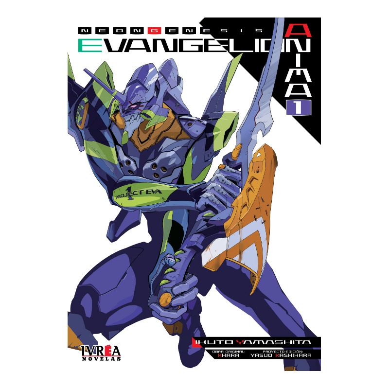 Evangelion: Anima 01 (novela)