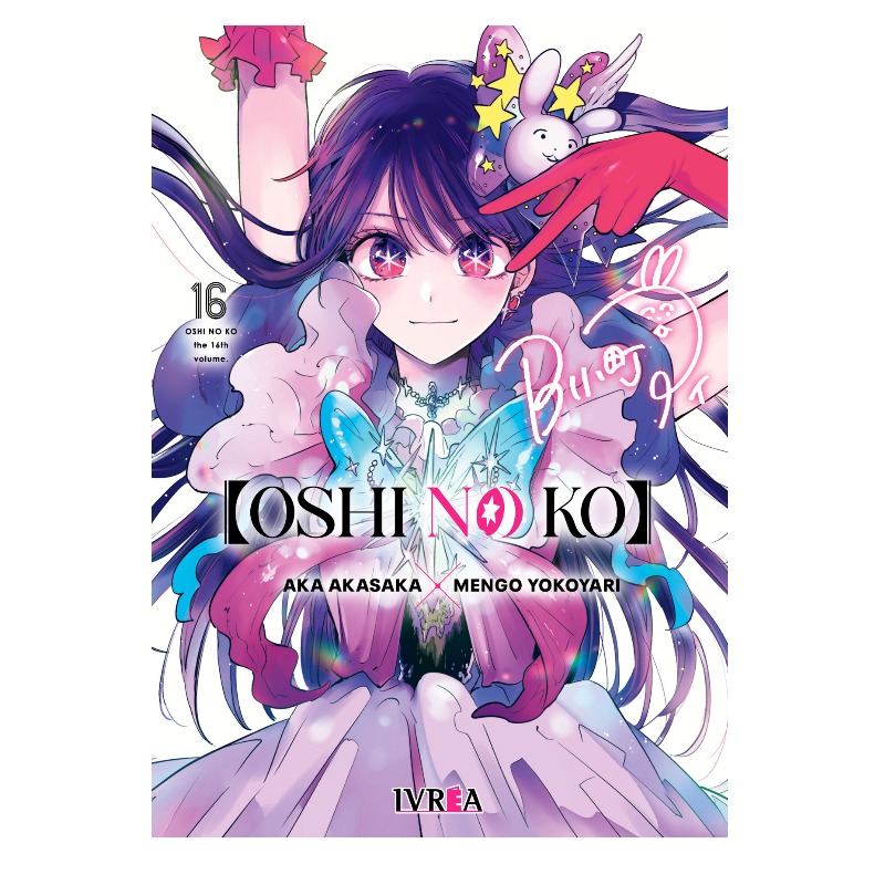Oshi No Ko 16