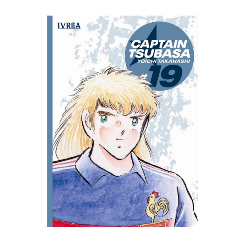 Captain Tsubasa 19