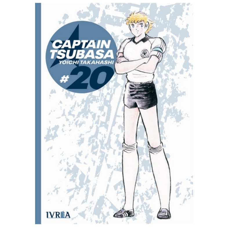 Captain Tsubasa 20