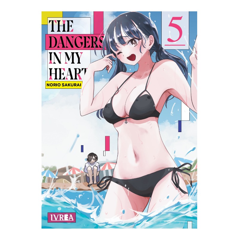 The Dangers In My Heart 05