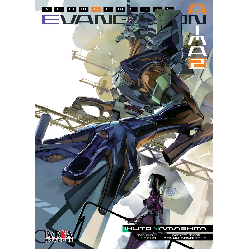 Evangelion: Anima 02 (novela)