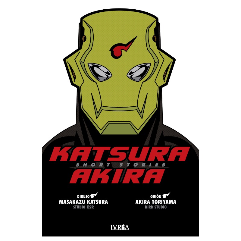 Katsura Akira Short Stories