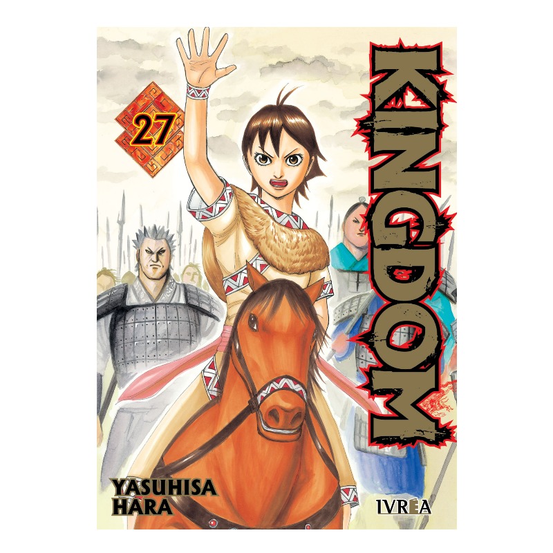 Kingdom 27